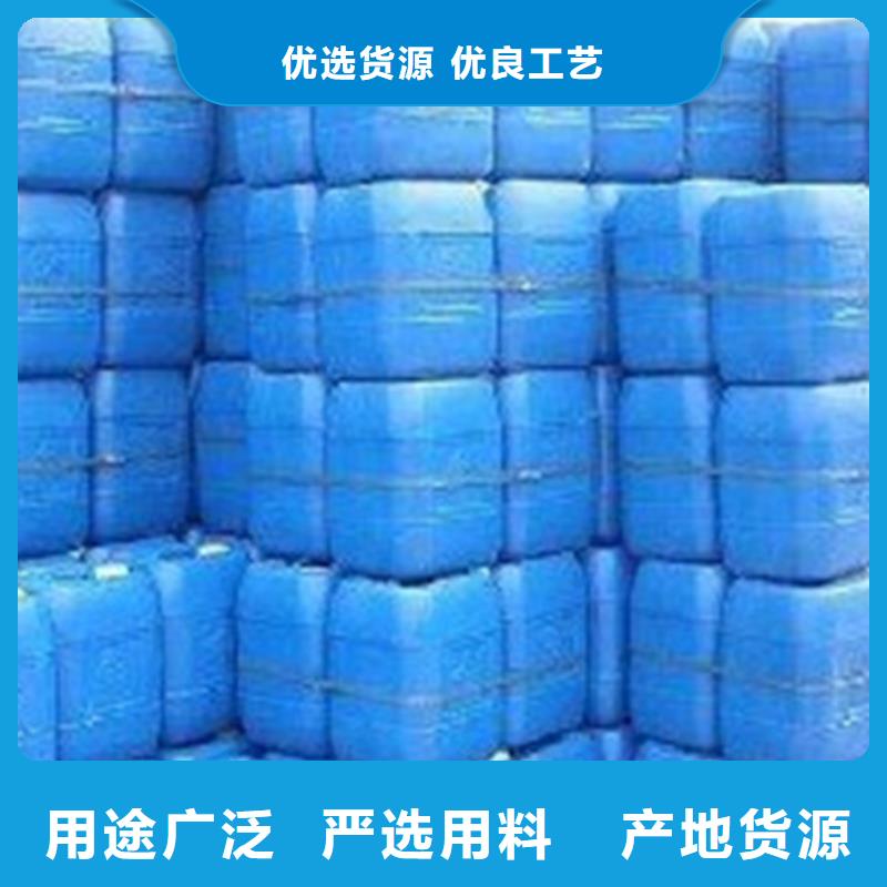 五氯化磷价格实惠的厂家