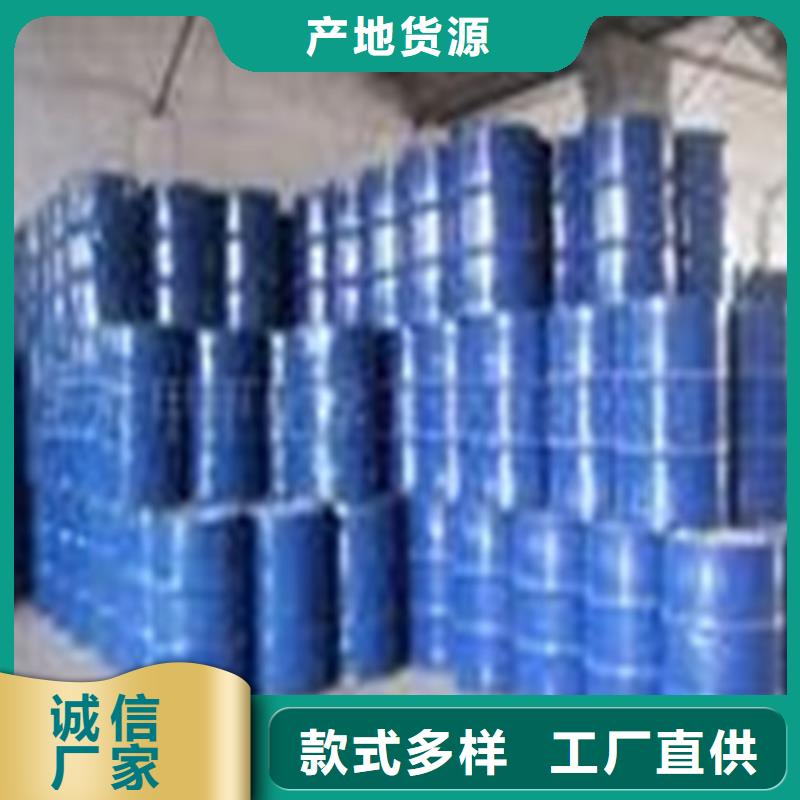 #四氯乙烯#选择我们