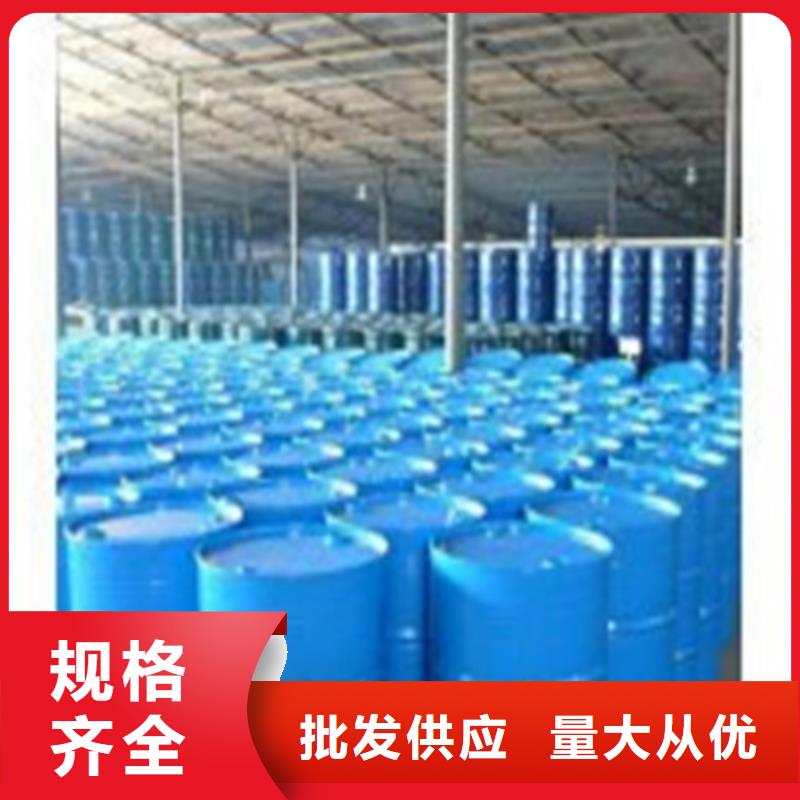 丁二醇用户喜爱厂家