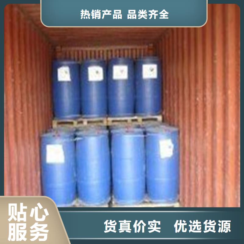 #四氯乙烯#选择我们