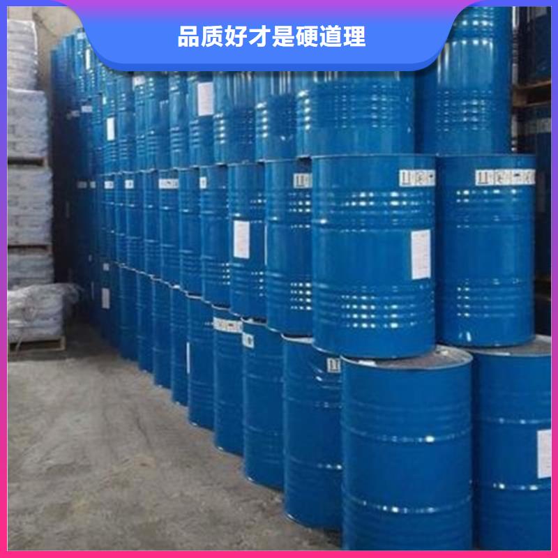 甄选：工业级蚁酸生产厂家