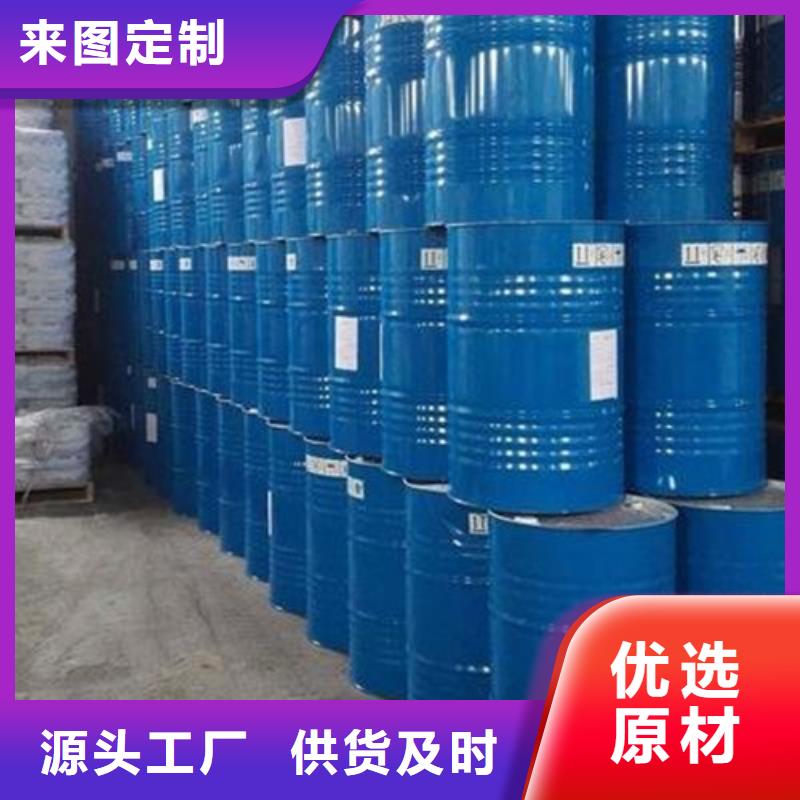 在本地买五氯化磷更实惠