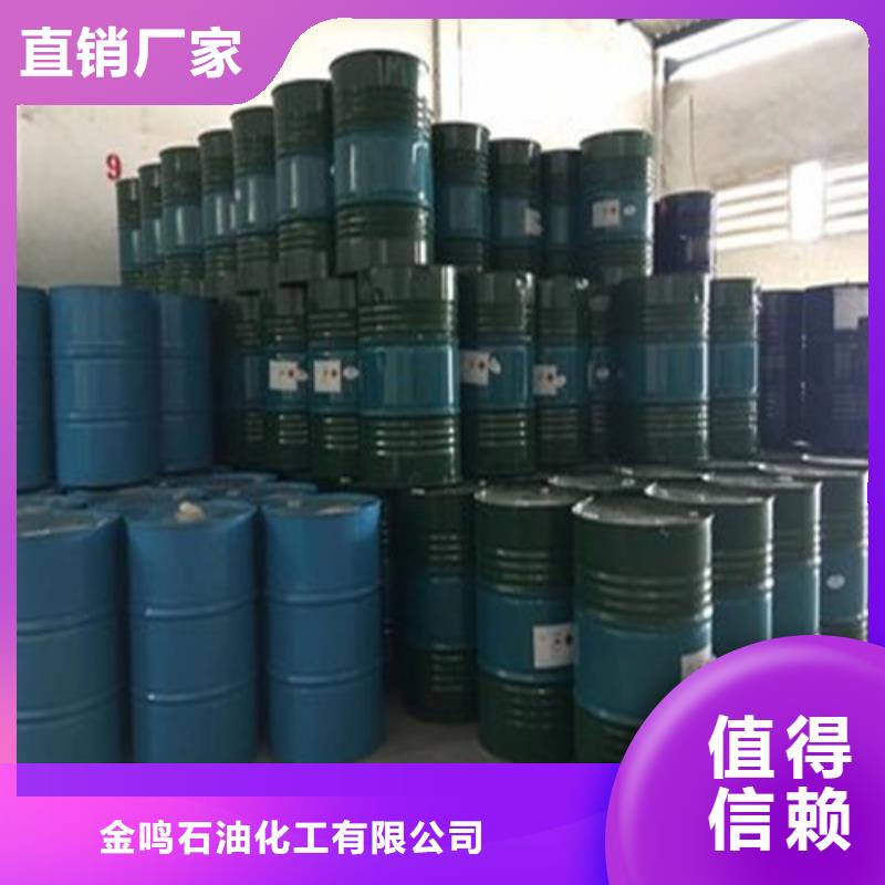 无水甲酸生产销售