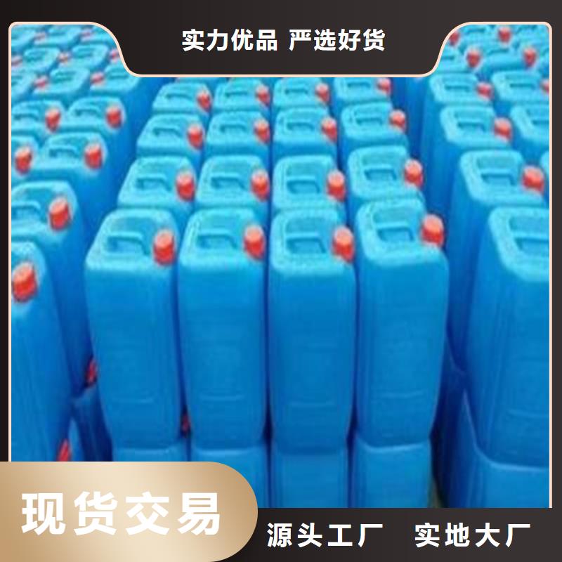 
85甲酸厂家广受好评