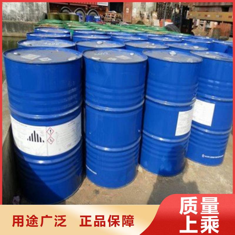 甲酸90%货比三家再购买