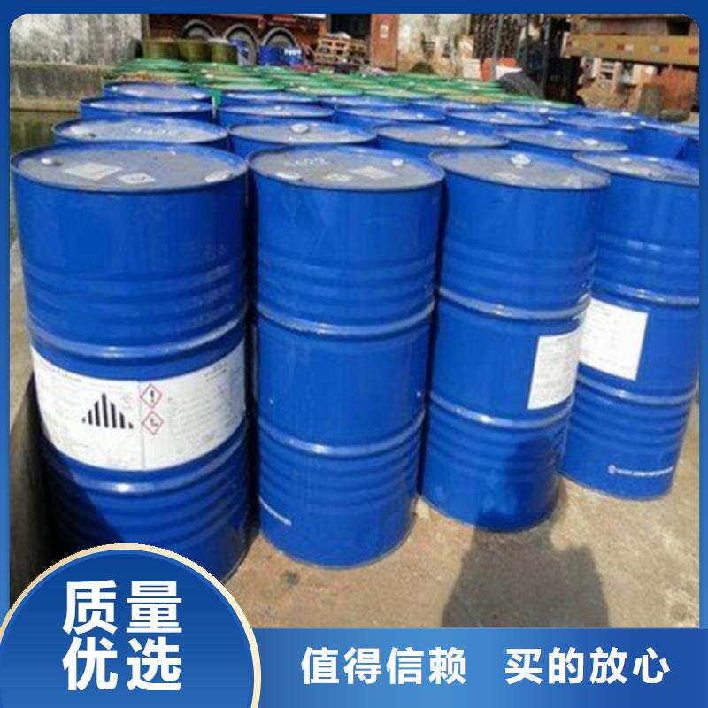四氯乙烯供应商