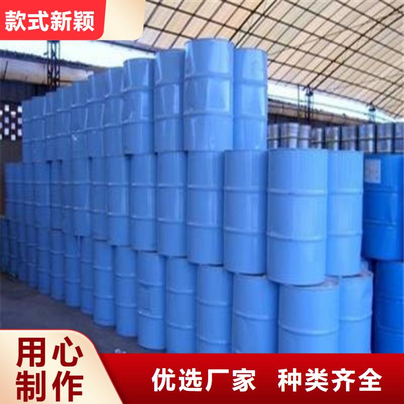 1.4丁二醇、1.4丁二醇生产厂家