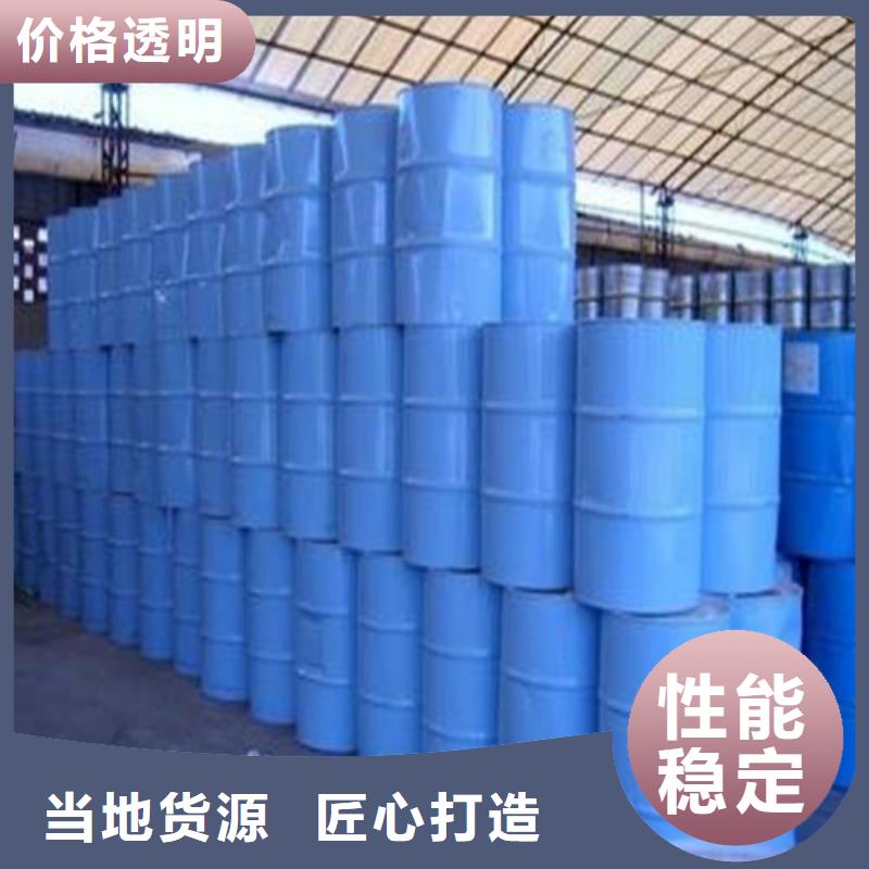 优选三氯化磷厂家