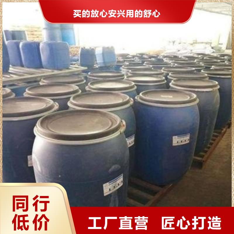 二甲基甲酰胺生产厂家欢迎致电