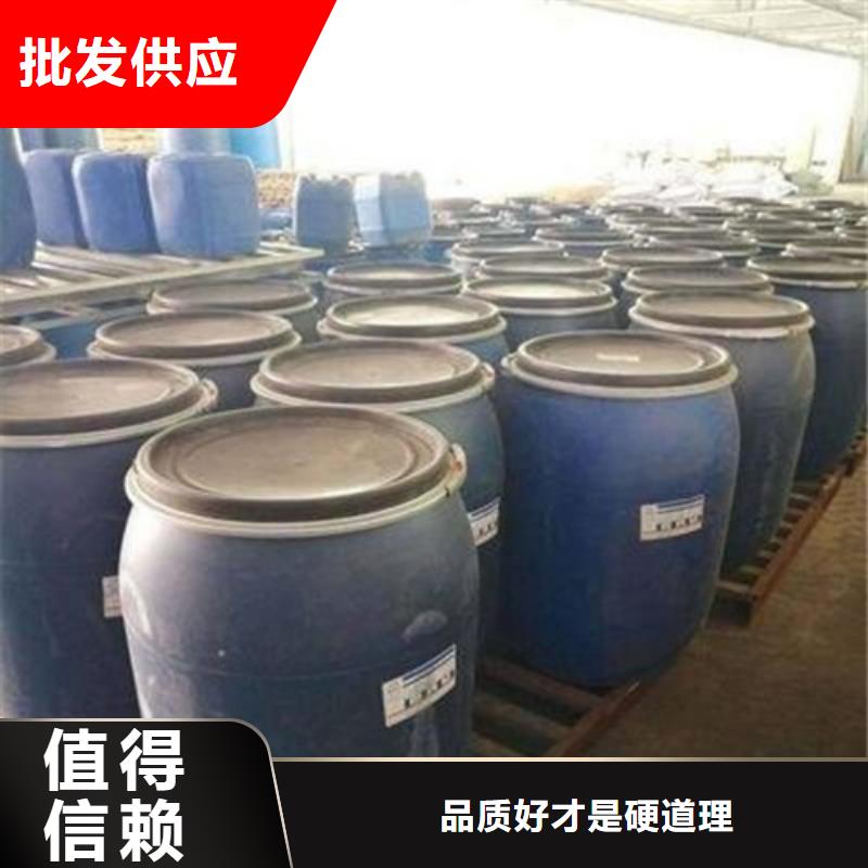 氯化苄可靠的商家
