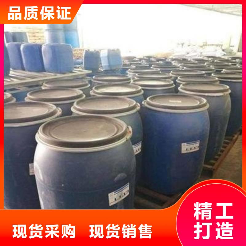 【优选】丁二醇源头厂家