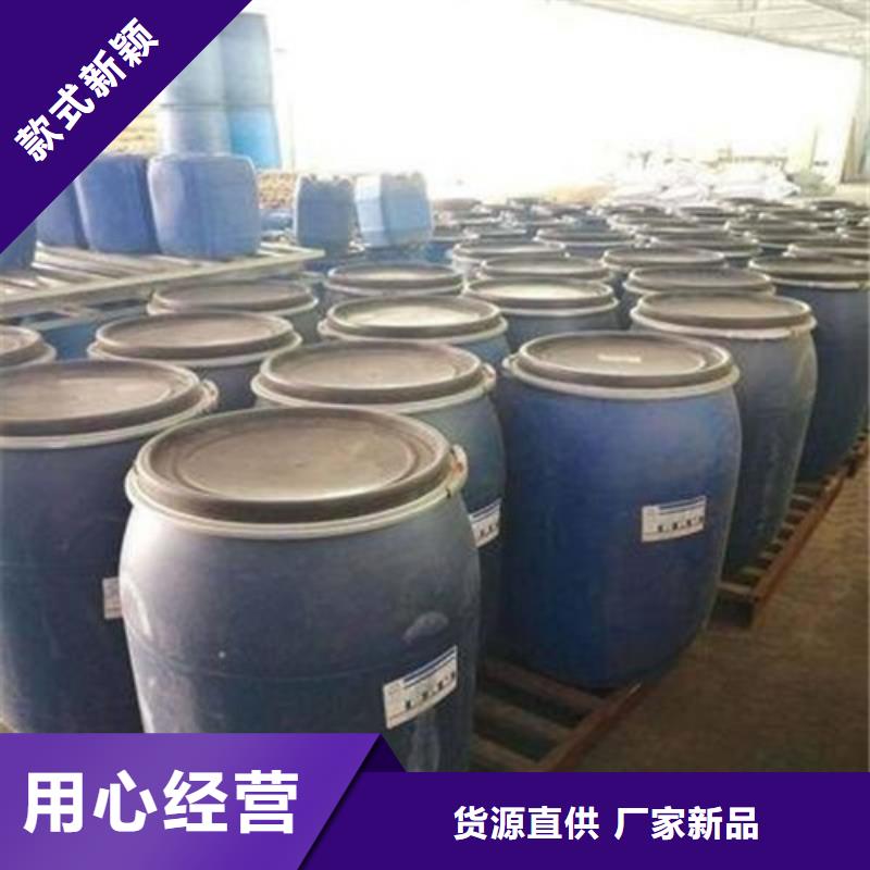 三氯化磷工厂直营