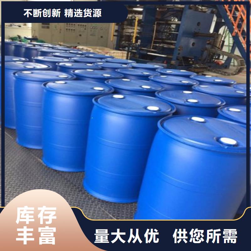 优选三氯化磷厂家