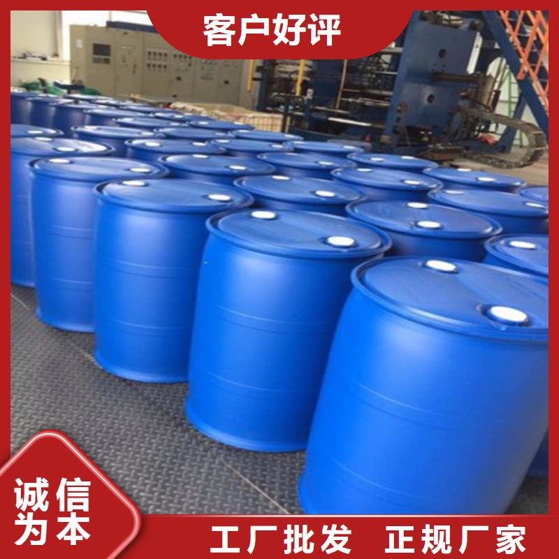 五氯化磷厂家量大优惠