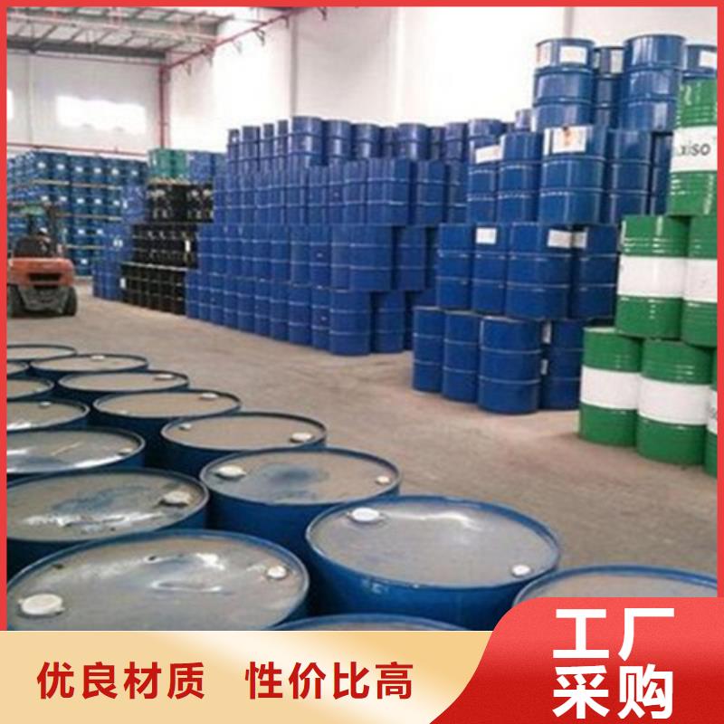 无水甲酸生产销售