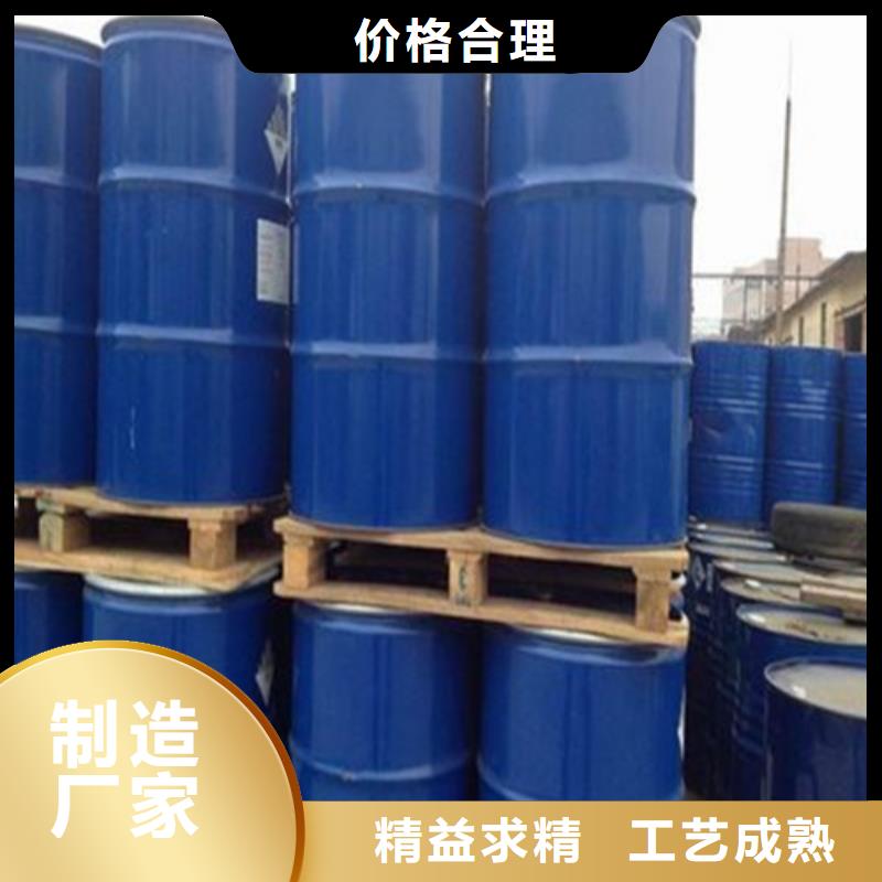 甄选：工业级蚁酸生产厂家