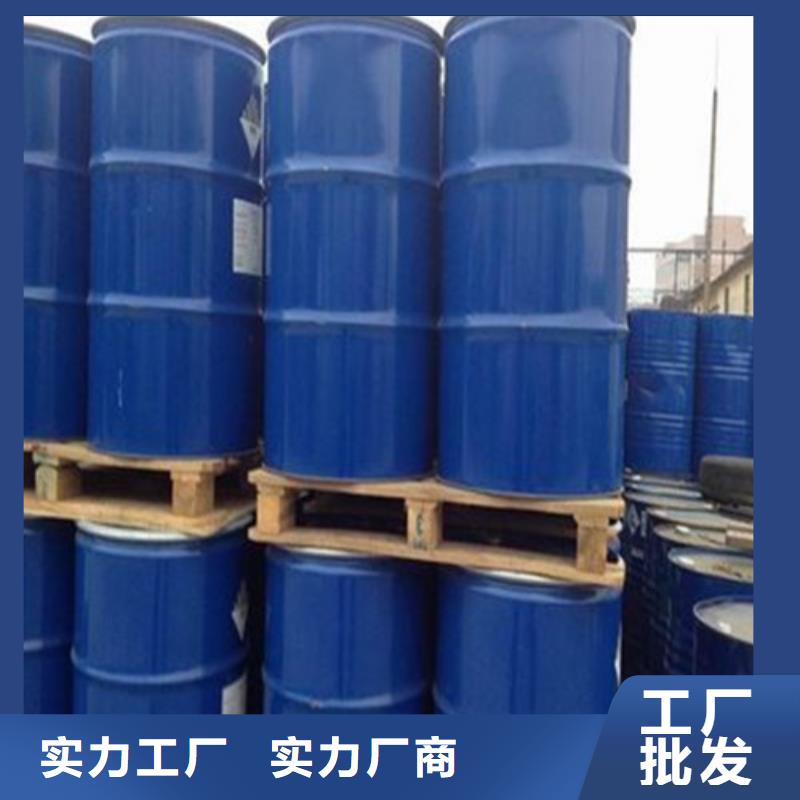五氯化磷价格实惠的厂家