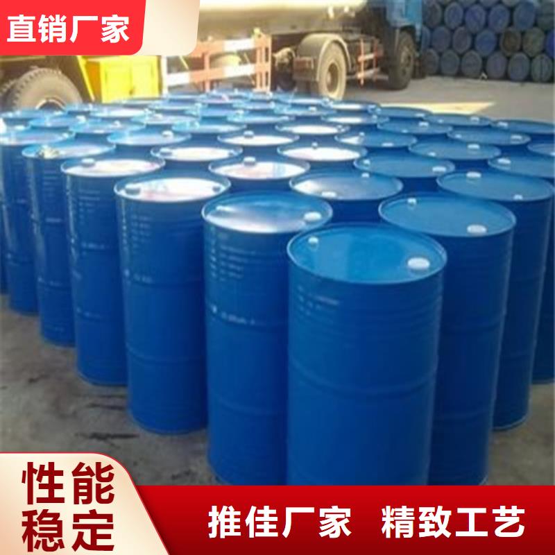 供应四氯乙烯的公司