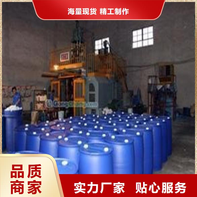 正丁醇来电咨询