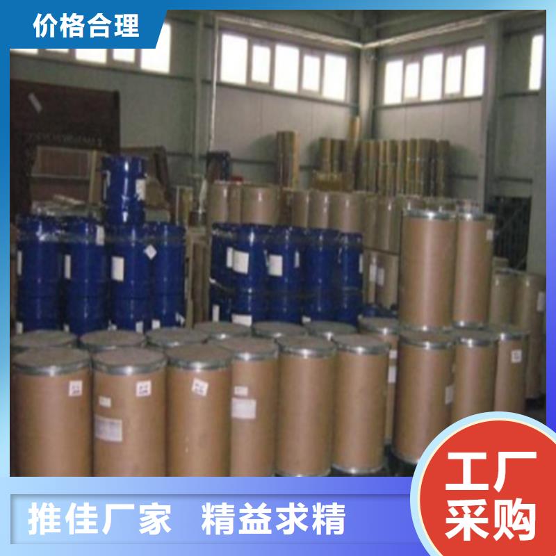 优选三氯化磷厂家