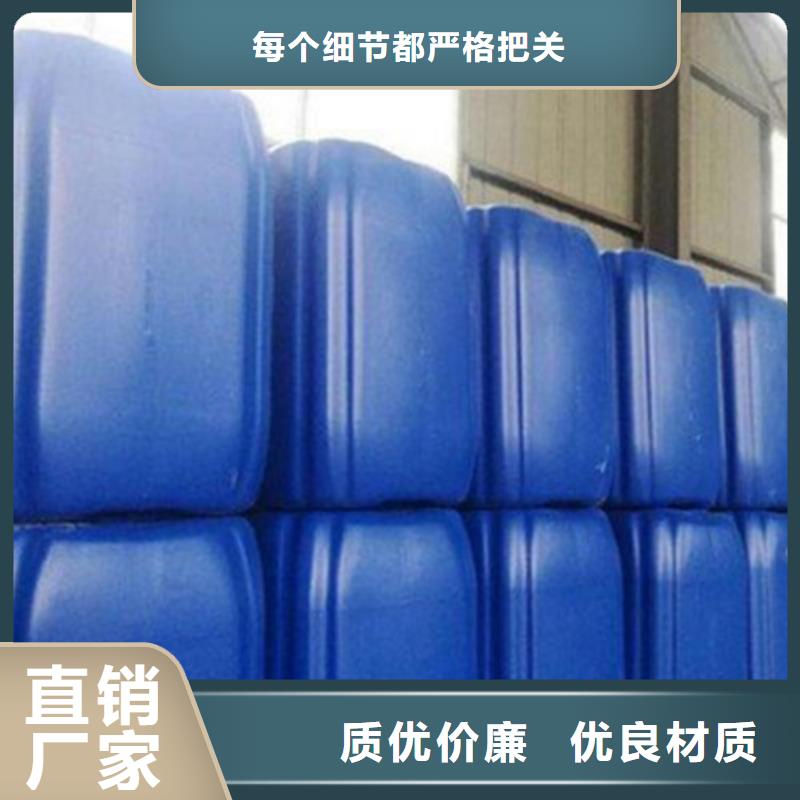 正丁醇包邮现货直销