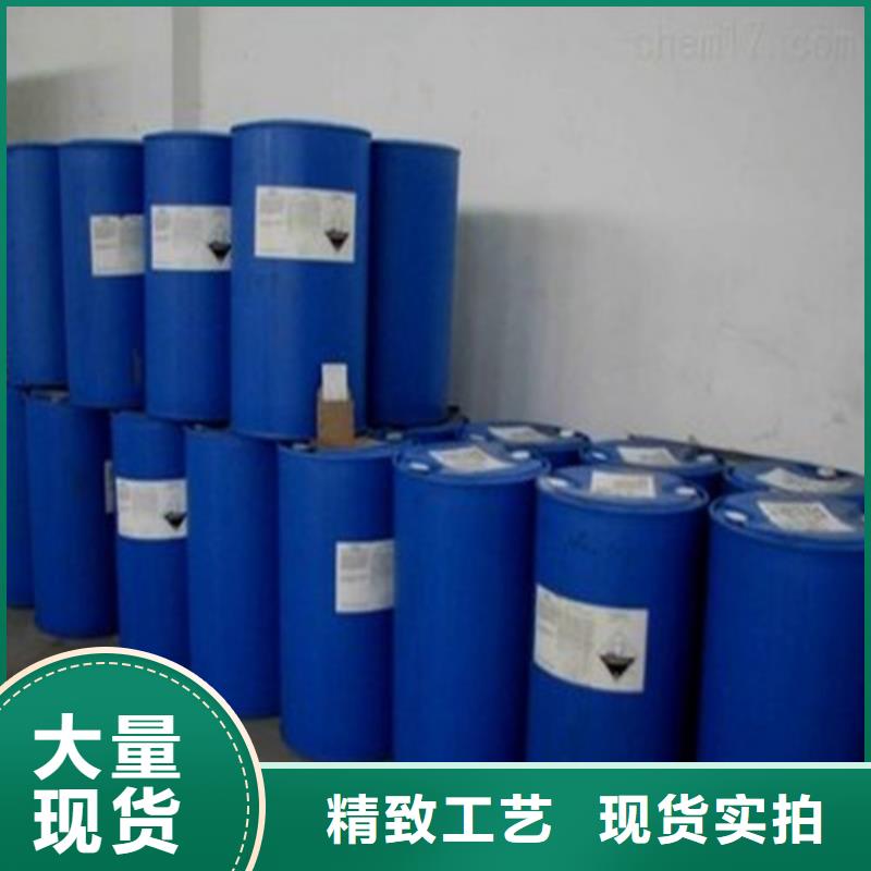 氯化苄可靠的商家