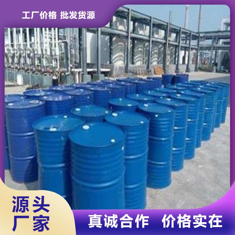 四氯乙烯供应商