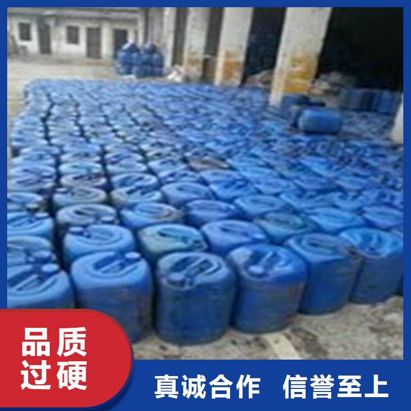 五氯化磷厂家量大优惠