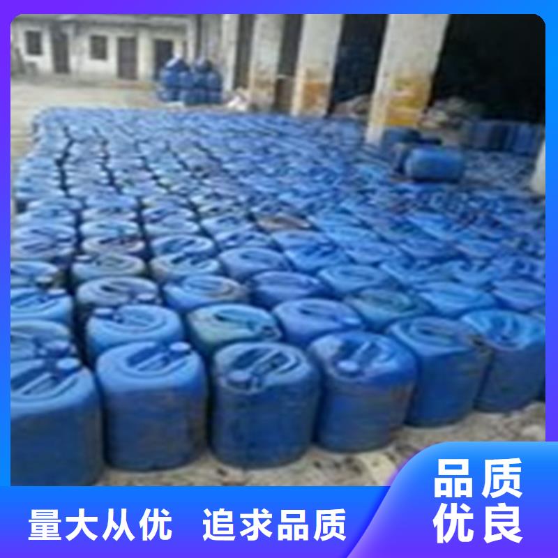 异丁醛源头厂家