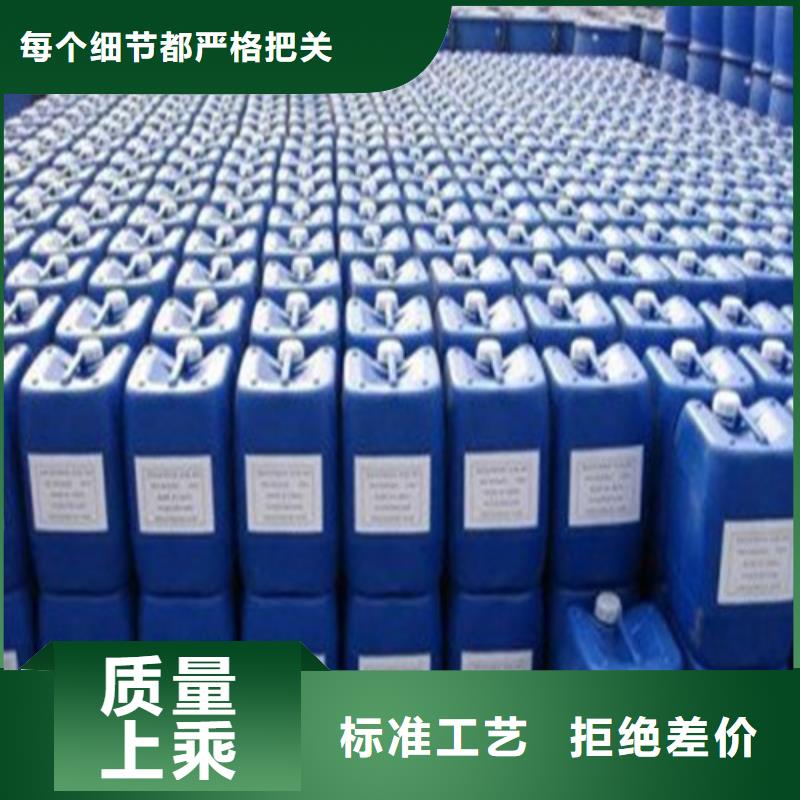 供应四氯乙烯的公司