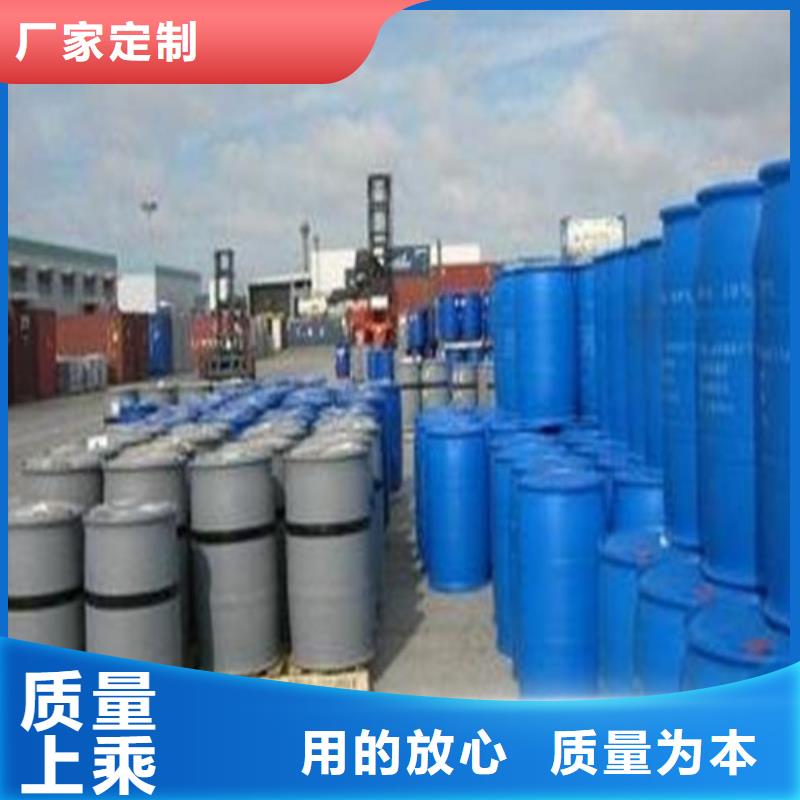 发货及时的五氯化磷销售厂家