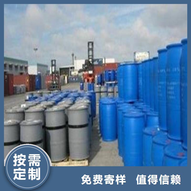 三氯化磷厂家发货迅速