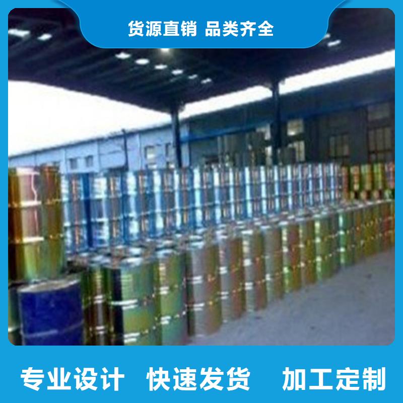 五氯化磷好品质查看详情