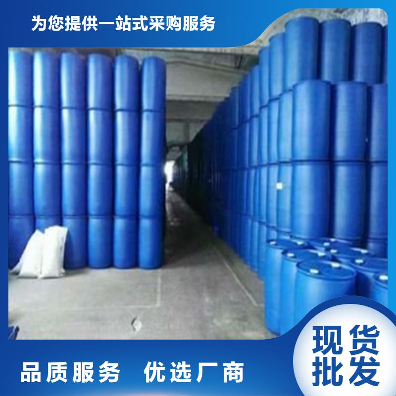 甲酸85%厂家优选