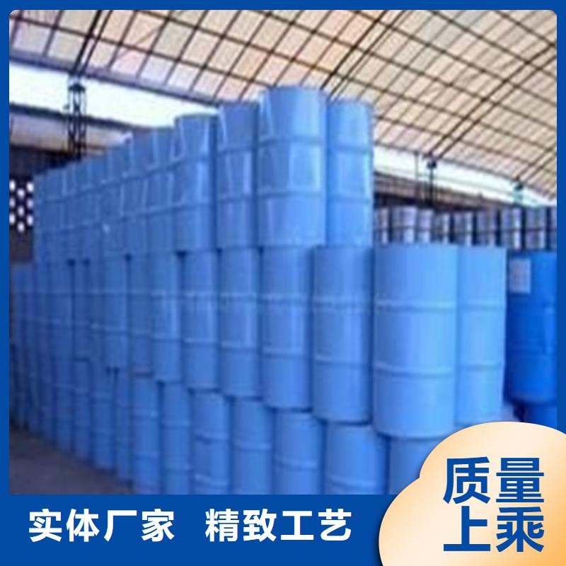 供应四氯乙烯的经销商