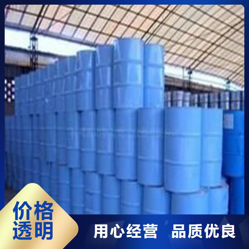 甄选：工业级蚁酸生产厂家