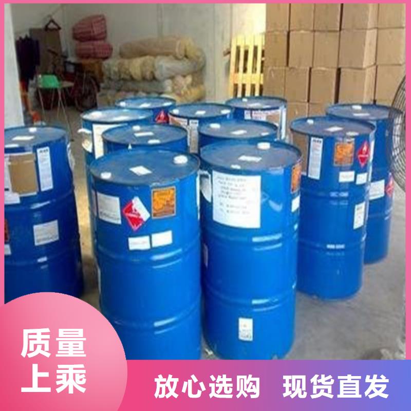 五氯化磷价格实惠的厂家
