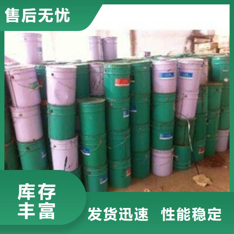 氯化苄可靠的商家