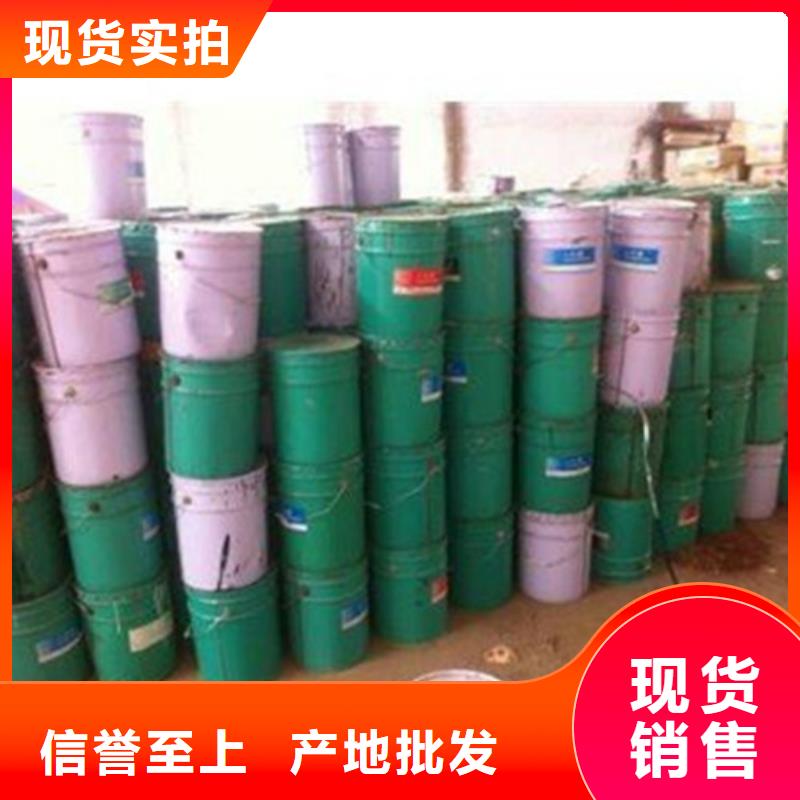 五氯化磷价格实惠的厂家