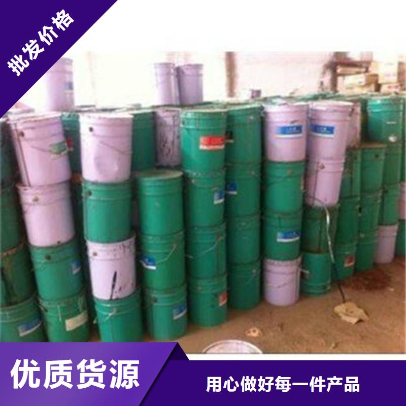 发货及时的五氯化磷销售厂家