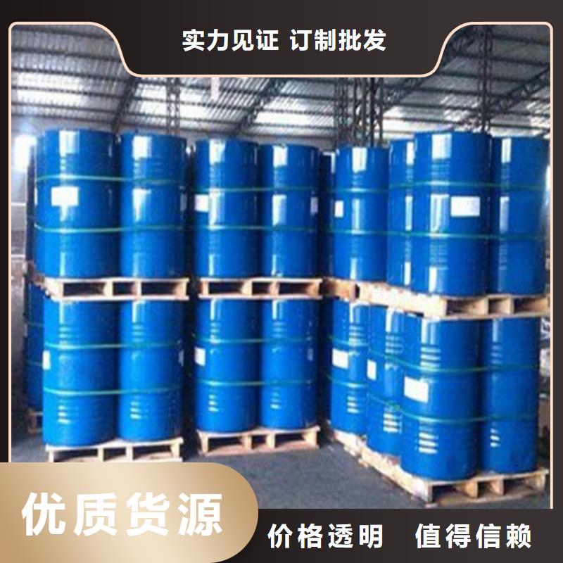 
94甲酸参数