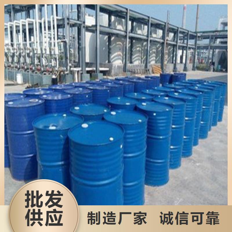 二甲基甲酰胺生产厂家-型号齐全