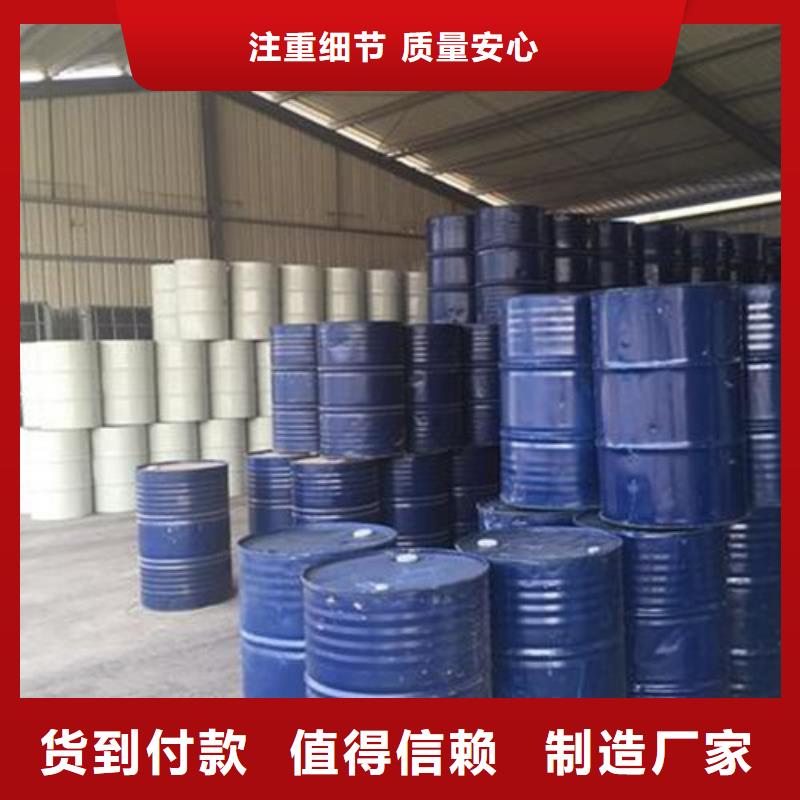 丁二醇用户喜爱厂家