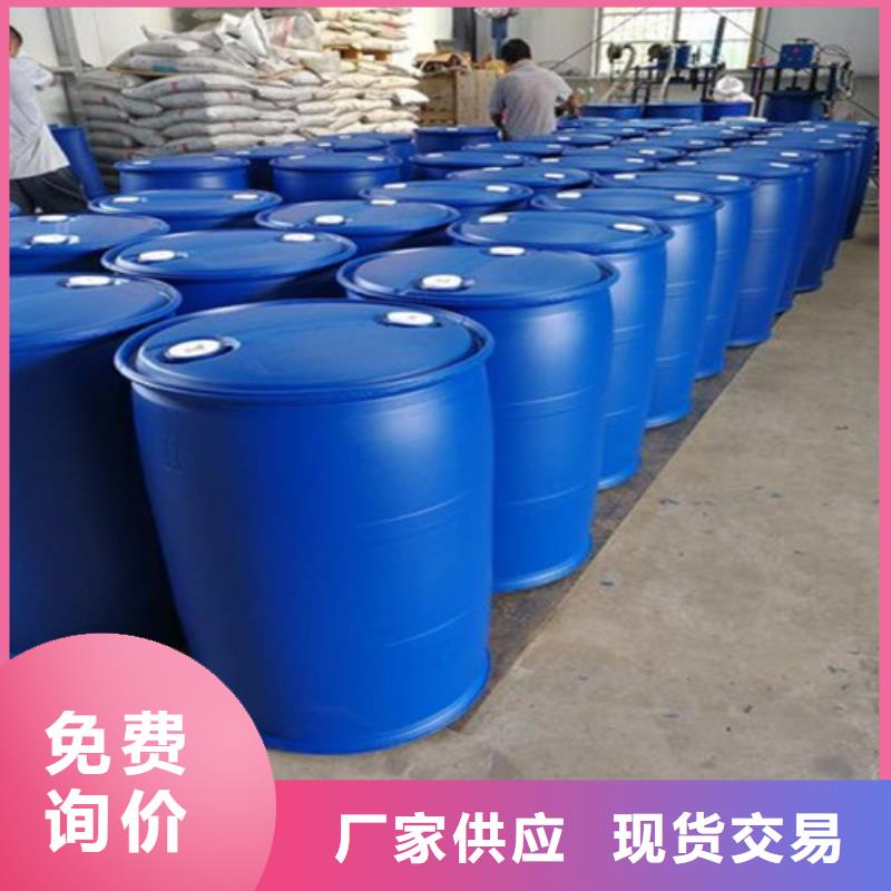 靠谱的
85甲酸经销商
