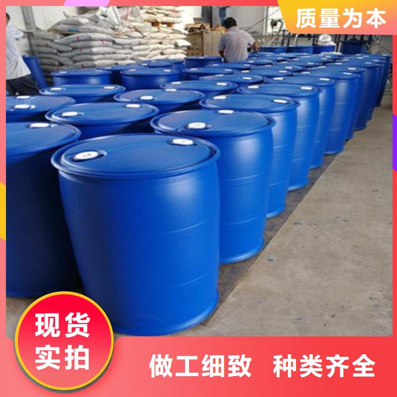 四氯乙烯供应商