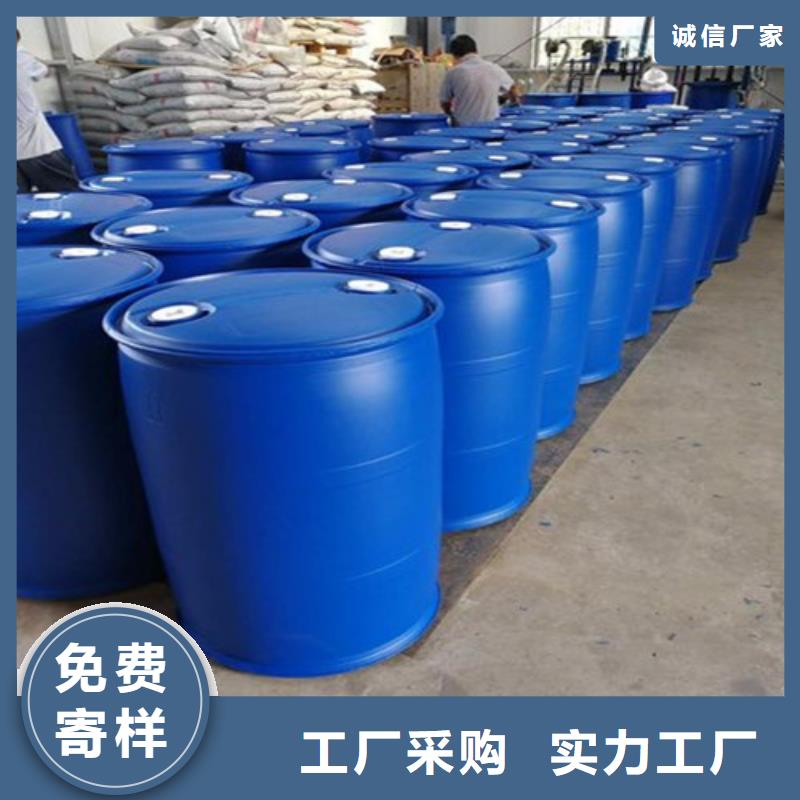 供应甲酸99%