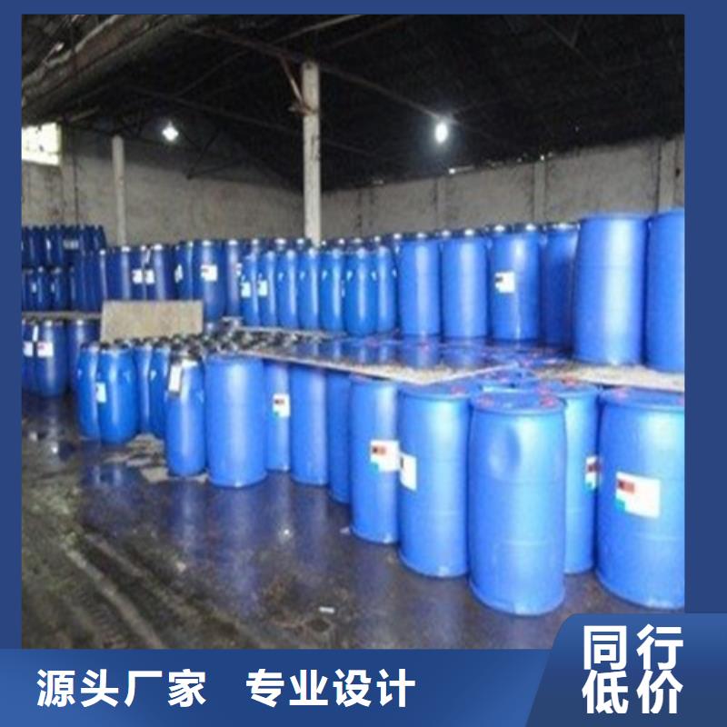 供应甲酸99%