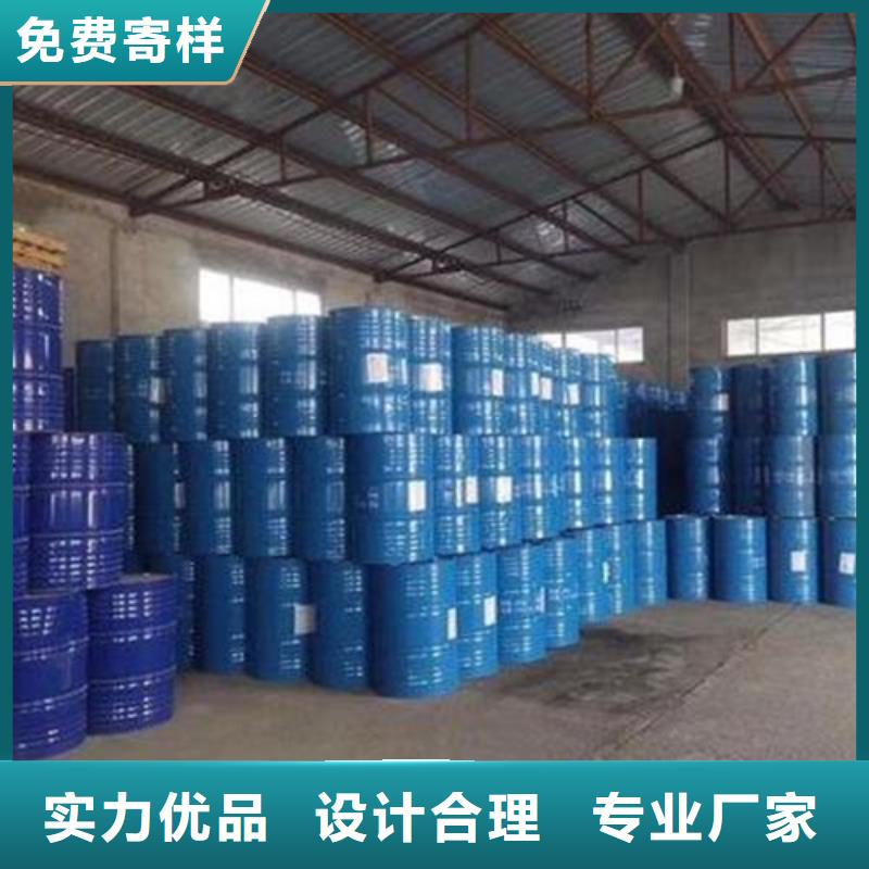 靠谱的
85甲酸经销商