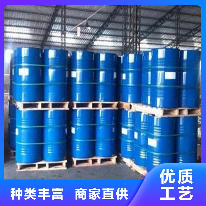四氯乙烯供应商
