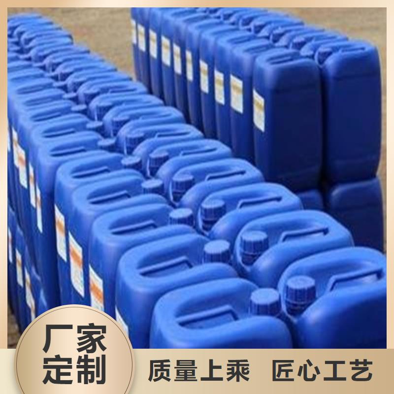 生产异丁醛的生产厂家